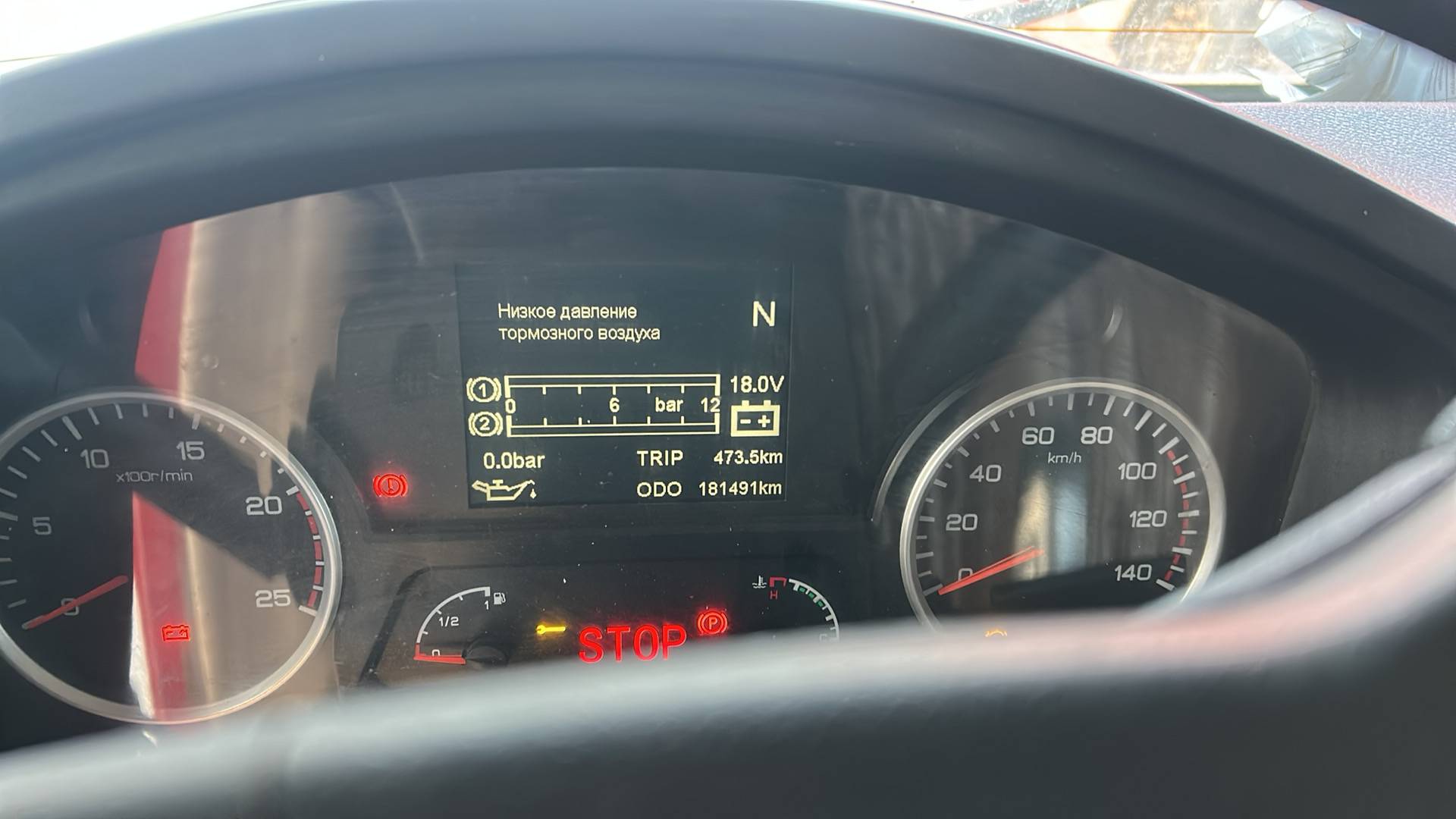 Shacman SX33186W366C,  181 491 км, 2022 года в лизинг