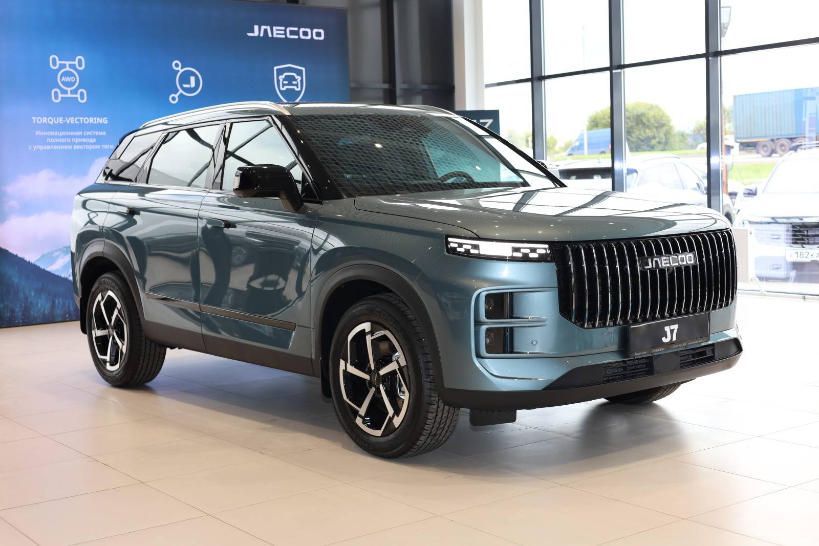 Jaecoo J7 Ultimate 1.6T 2WD