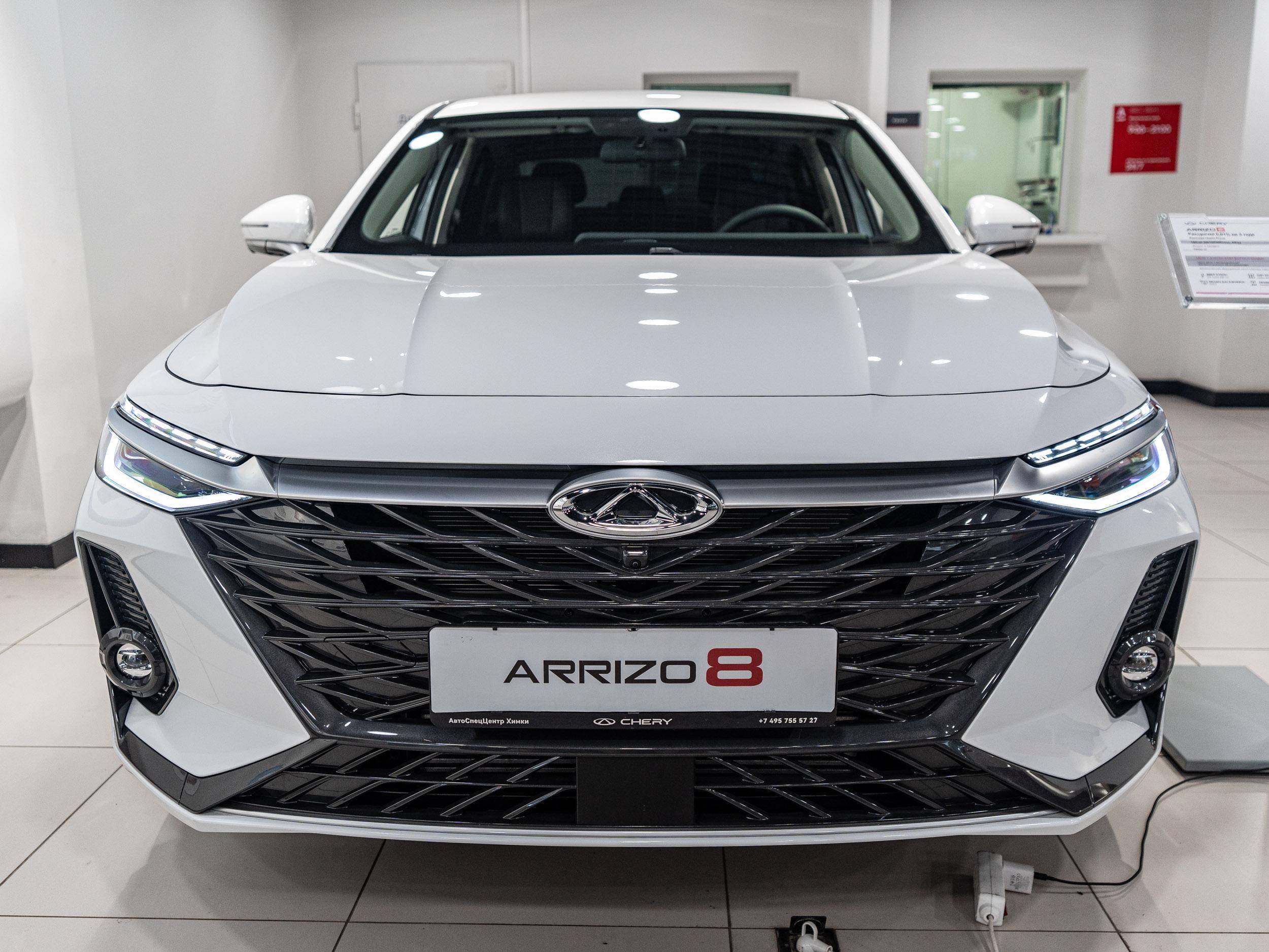 Chery Arrizo 8 Prime 1.6T 150 DCT