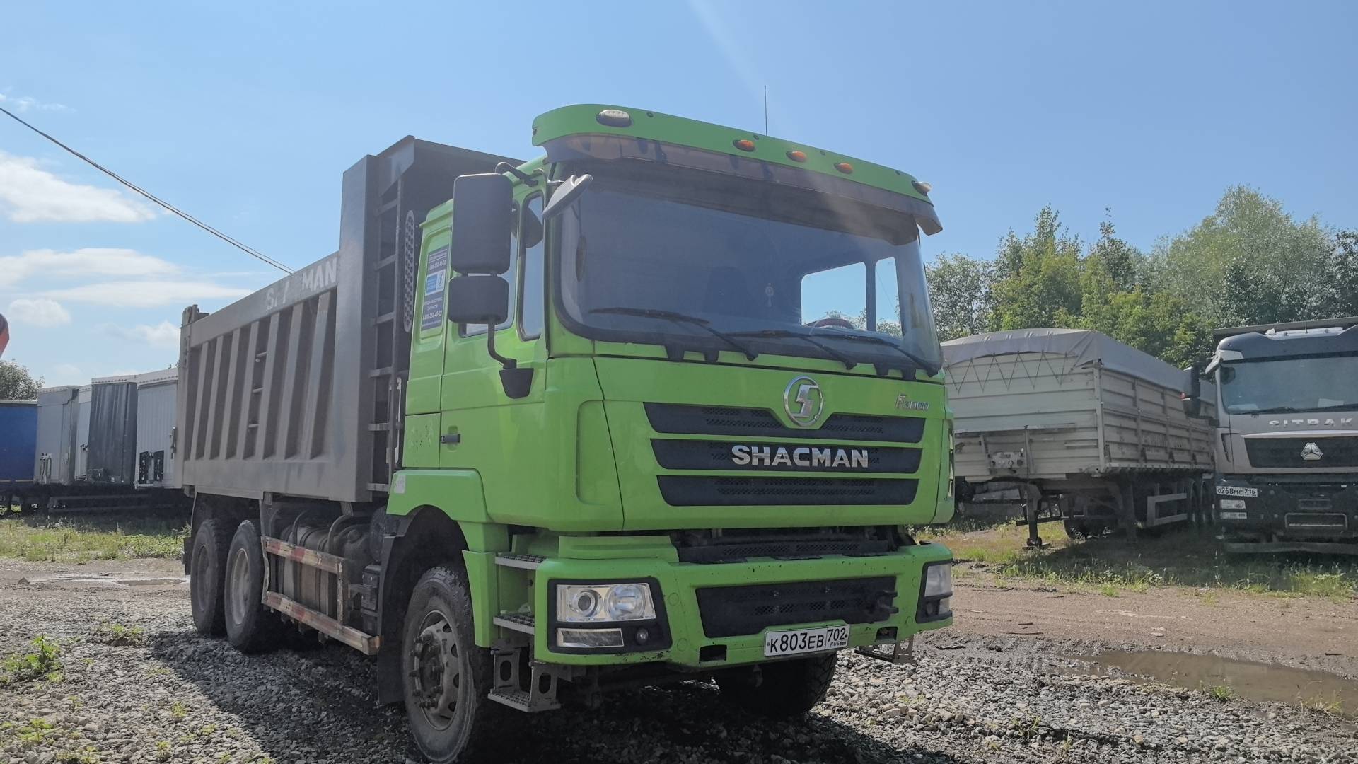 Shacman SX3258DR384