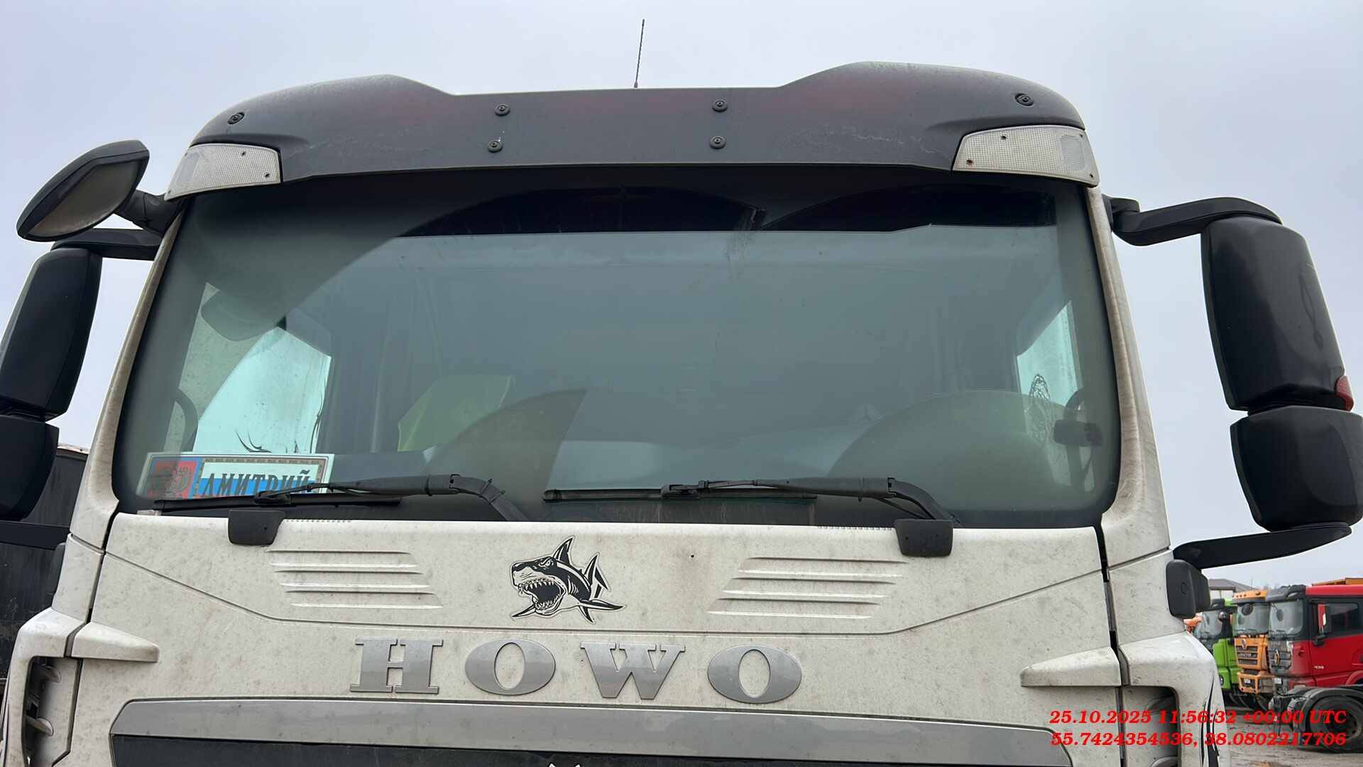 HOWO ZZ1186N621GE1,  110 622 км, 2024 года