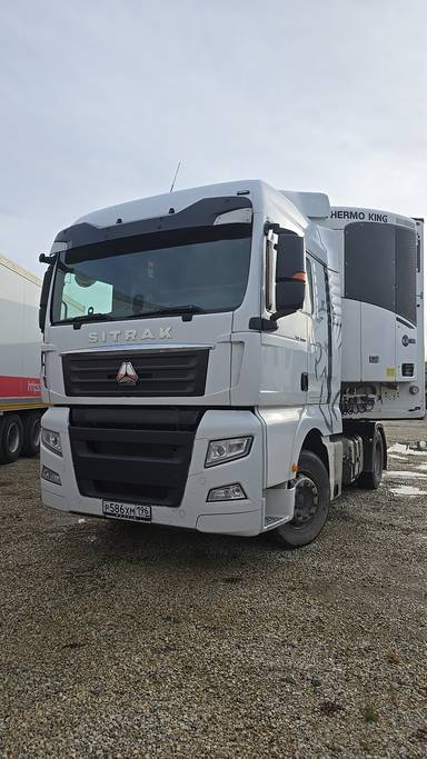 Sitrak C7H 4x2 ZZ4186V361HE