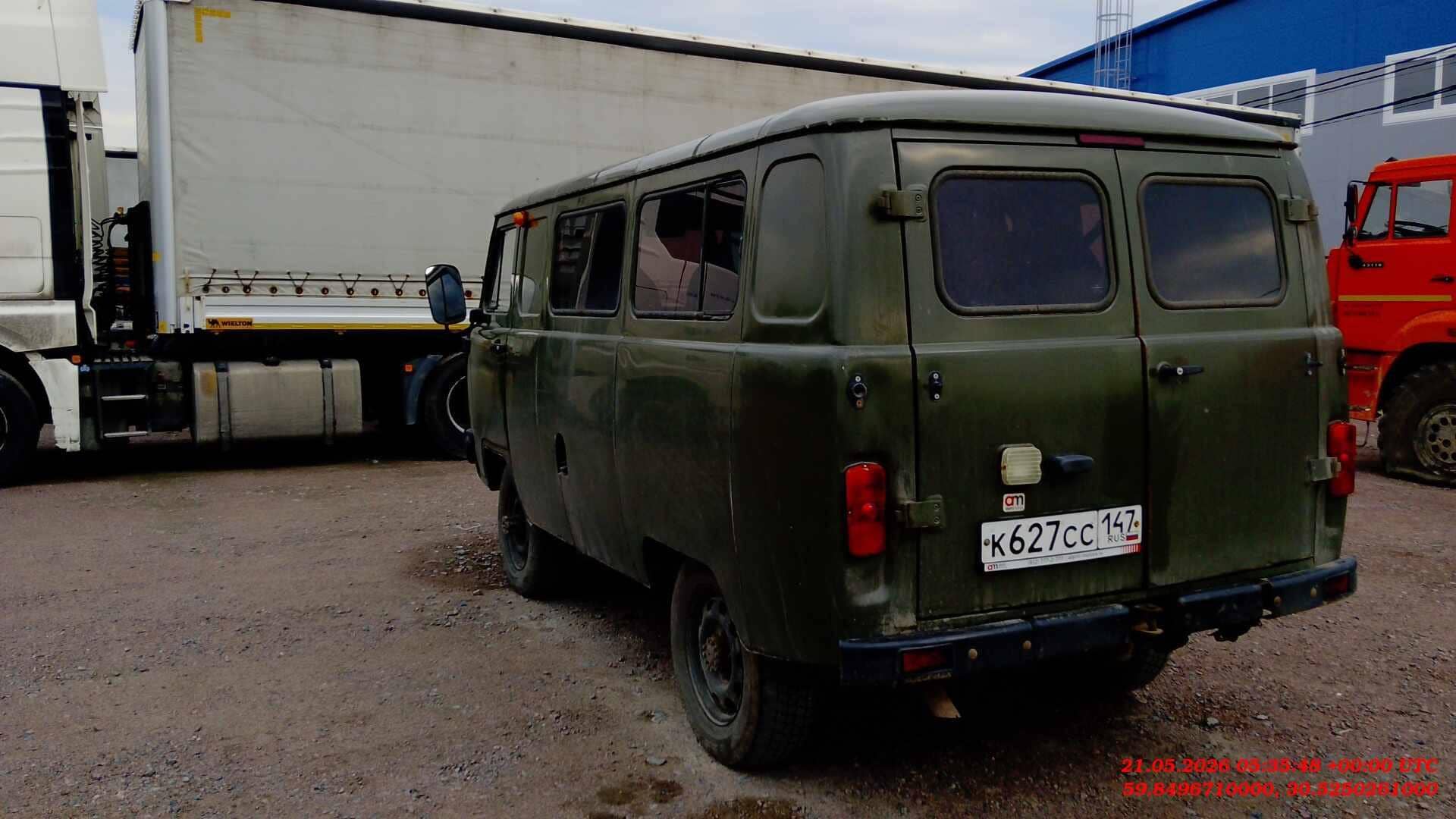 УАЗ 2206 Автобус,  44 507 км, 2024 года в лизинг