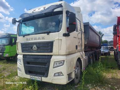 Sitrak С7Н 6×4 ZZ4256V364HE