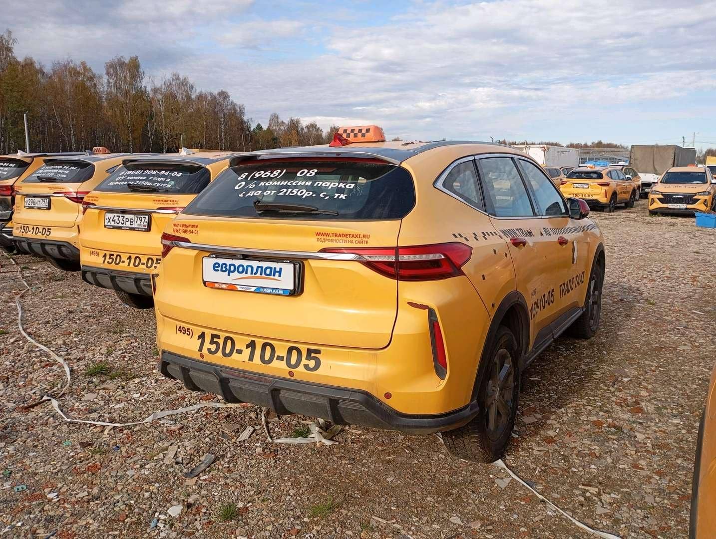 Haval F7,  195 064 км, 2024 года в лизинг