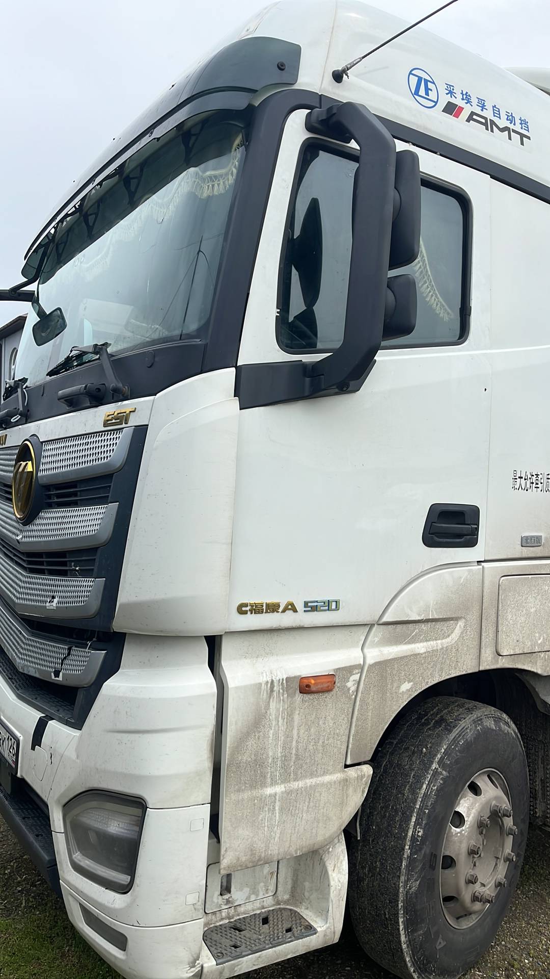 Foton AUMAN EST A 1846 AMT (4189SLFKA)