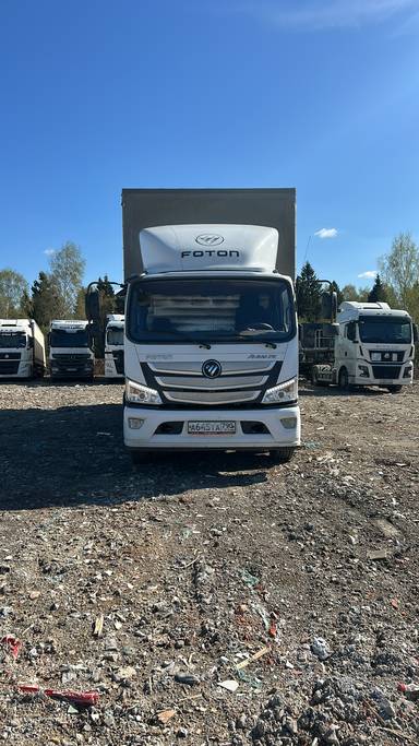 Foton S 120 (BJ1128)