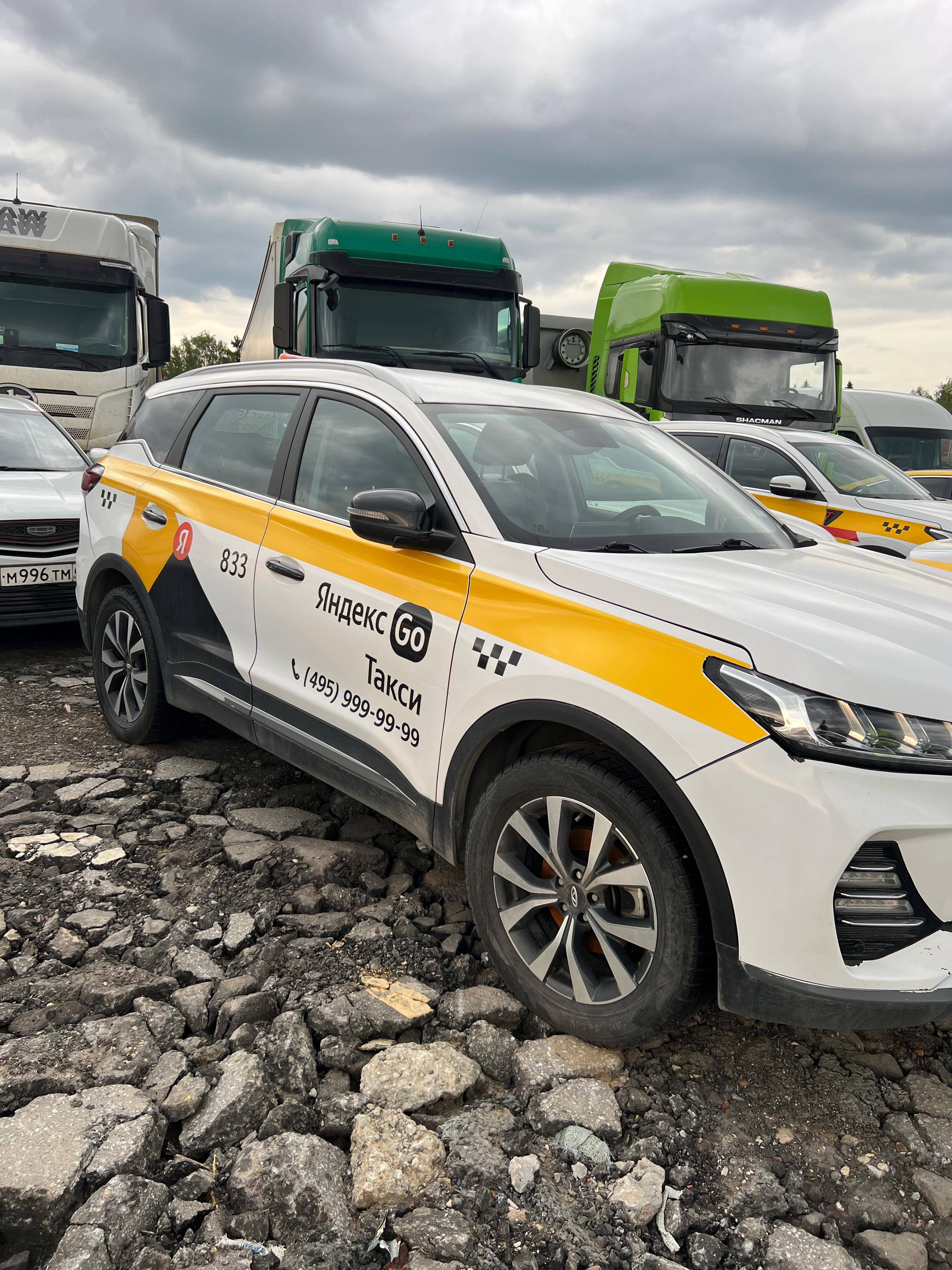 Chery Tiggo 7 PRO