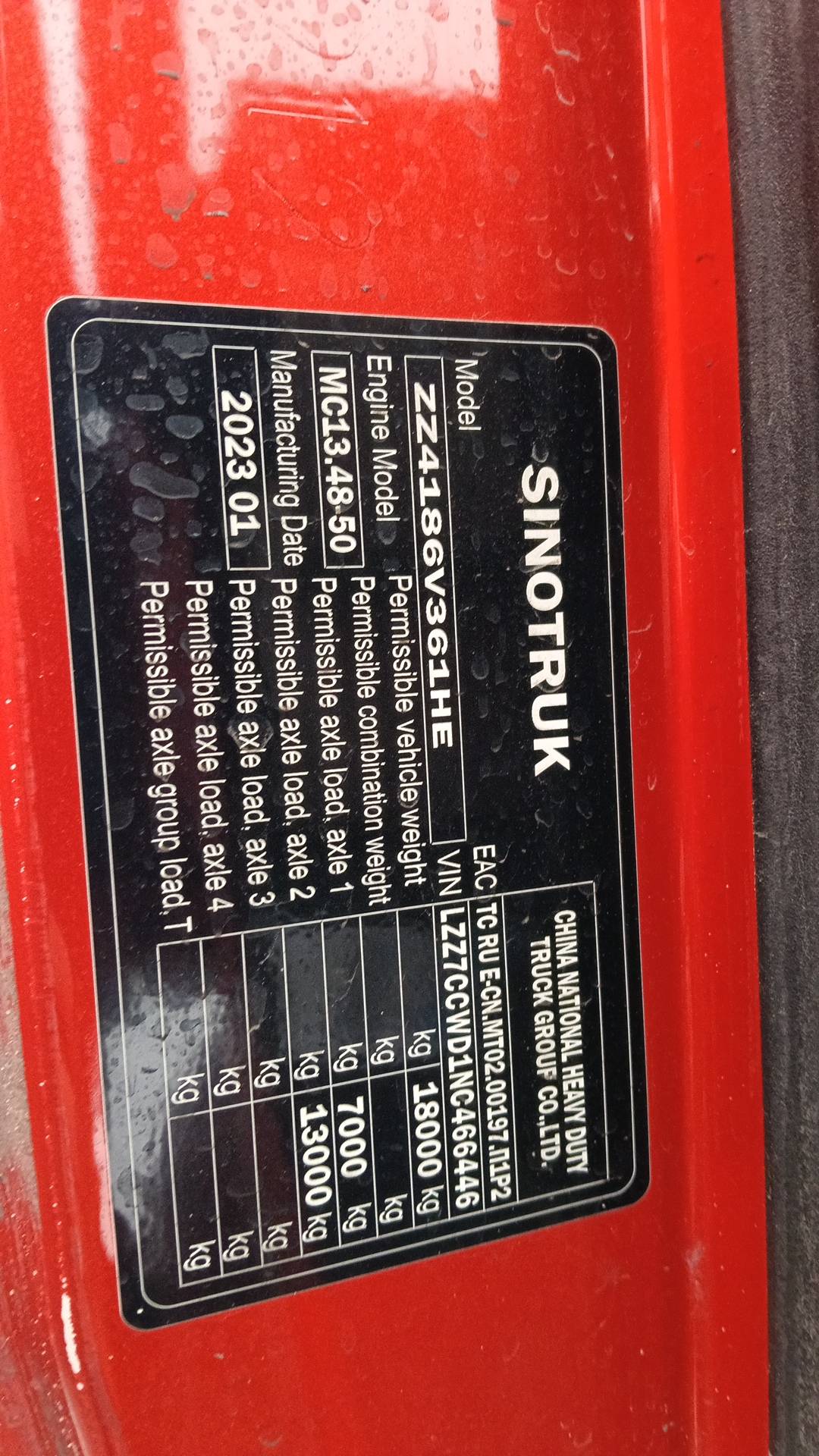 Sitrak C7H 4x2 ZZ4186V361HE,  367 836 км, 2023 года в лизинг