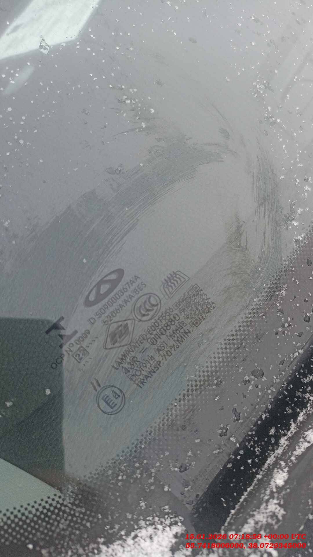 Chery Tiggo 4,  157 464 км, 2022 года в лизинг