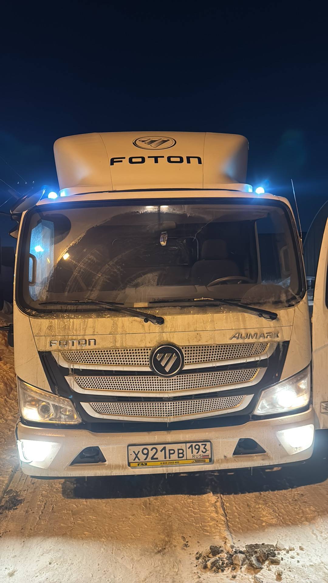 Foton S85 (BJ 1088),  50 109 км, 2024 года в лизинг
