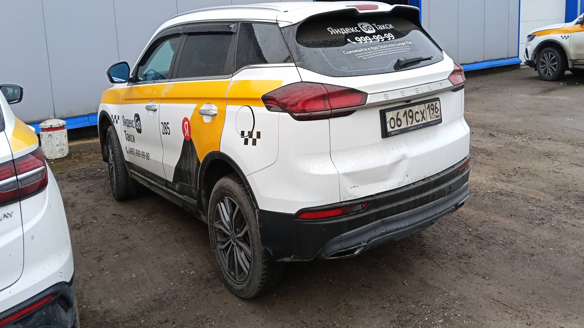 Geely Atlas Pro,  124 983 км, 2024 года в лизинг