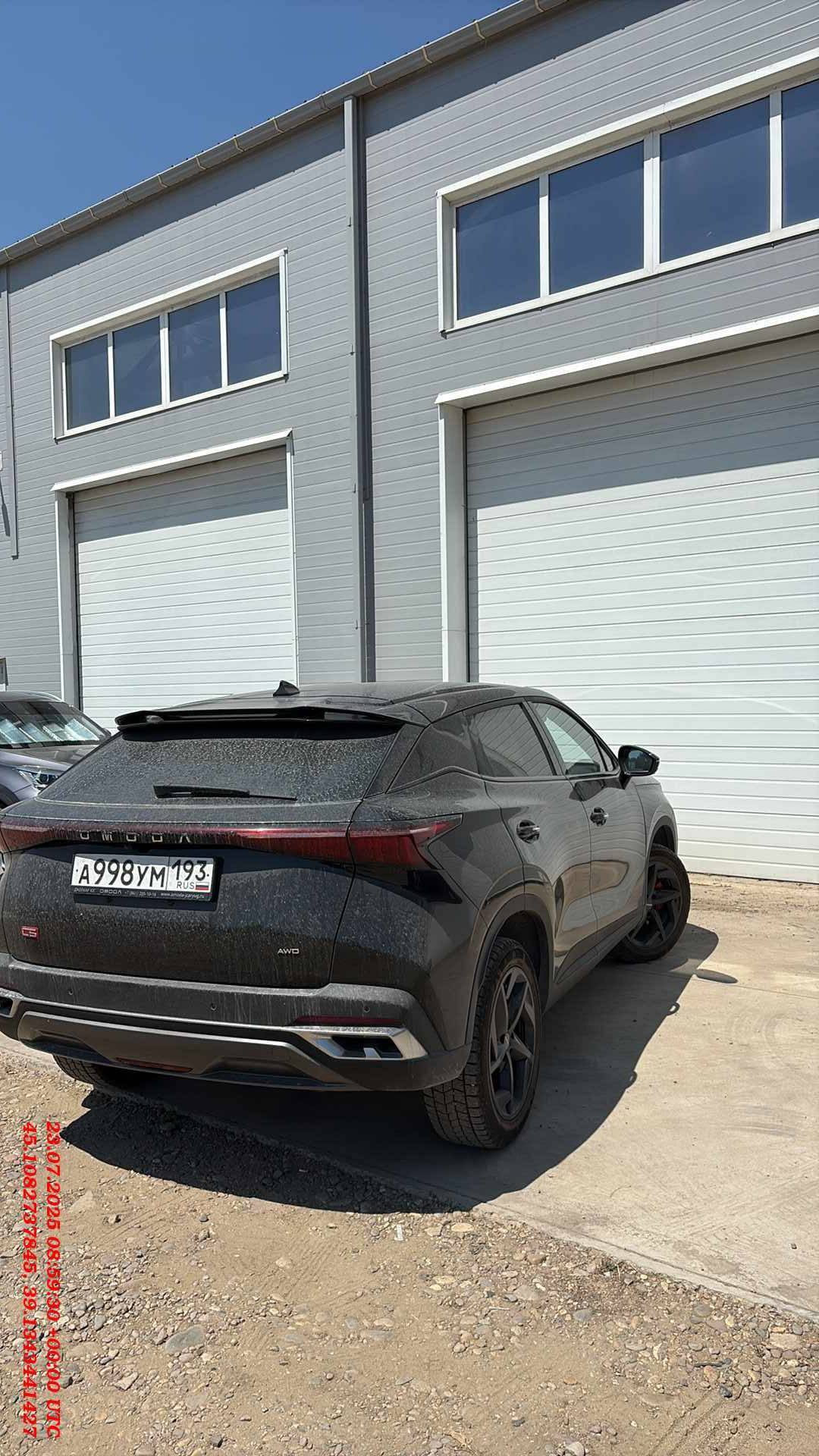 OMODA C5,  38 849 км, 2023 года в лизинг