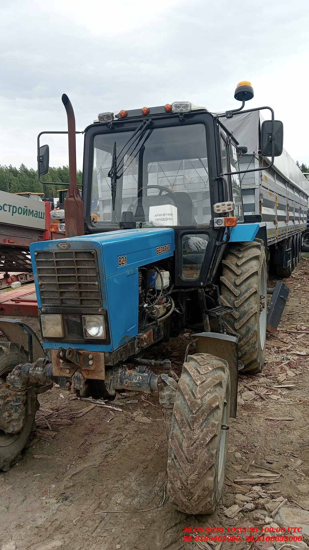 МТЗ Беларус 82.1,  783 км, 2023 года в лизинг