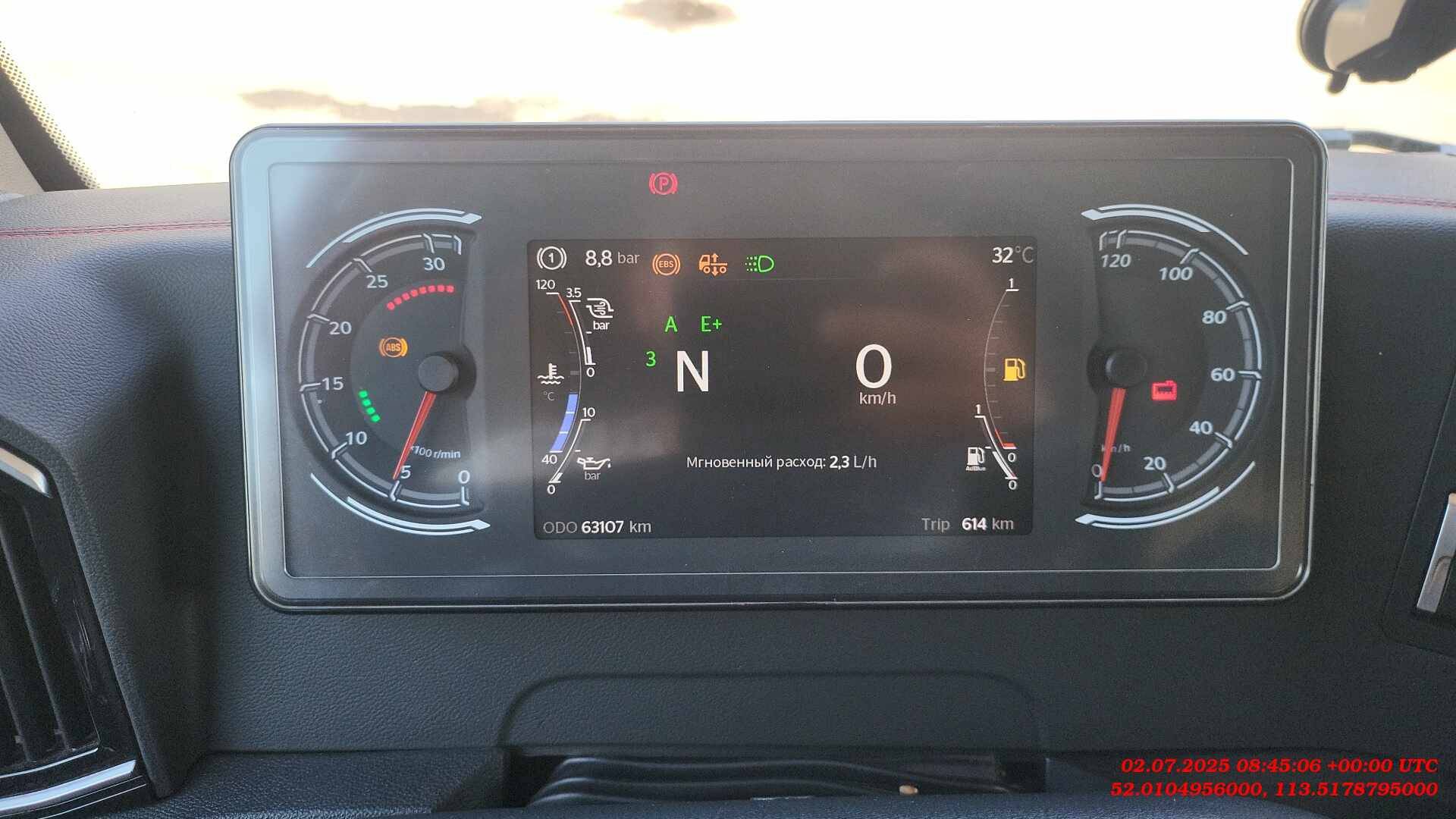 Sitrak ZZ4186V391HE,  63 101 км, 2024 года в лизинг