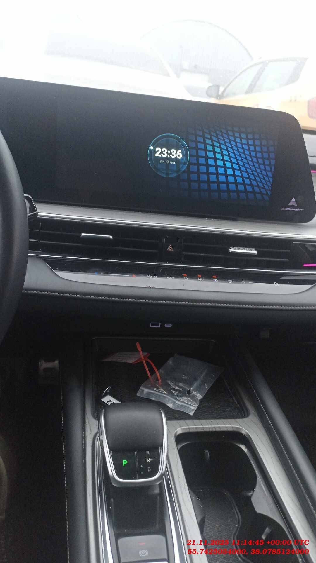 Chery Arrizo 8,  144 810 км, 2023 года в лизинг