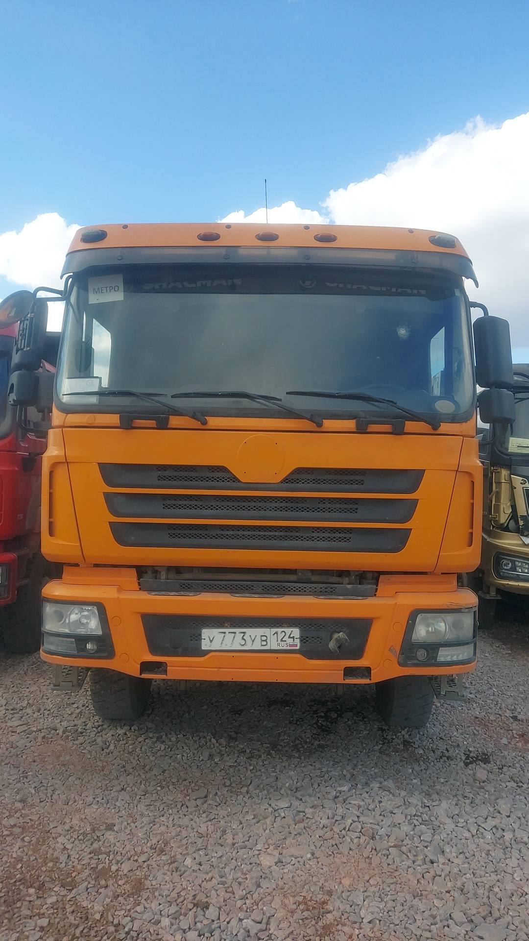 Shacman SX3258DR384
