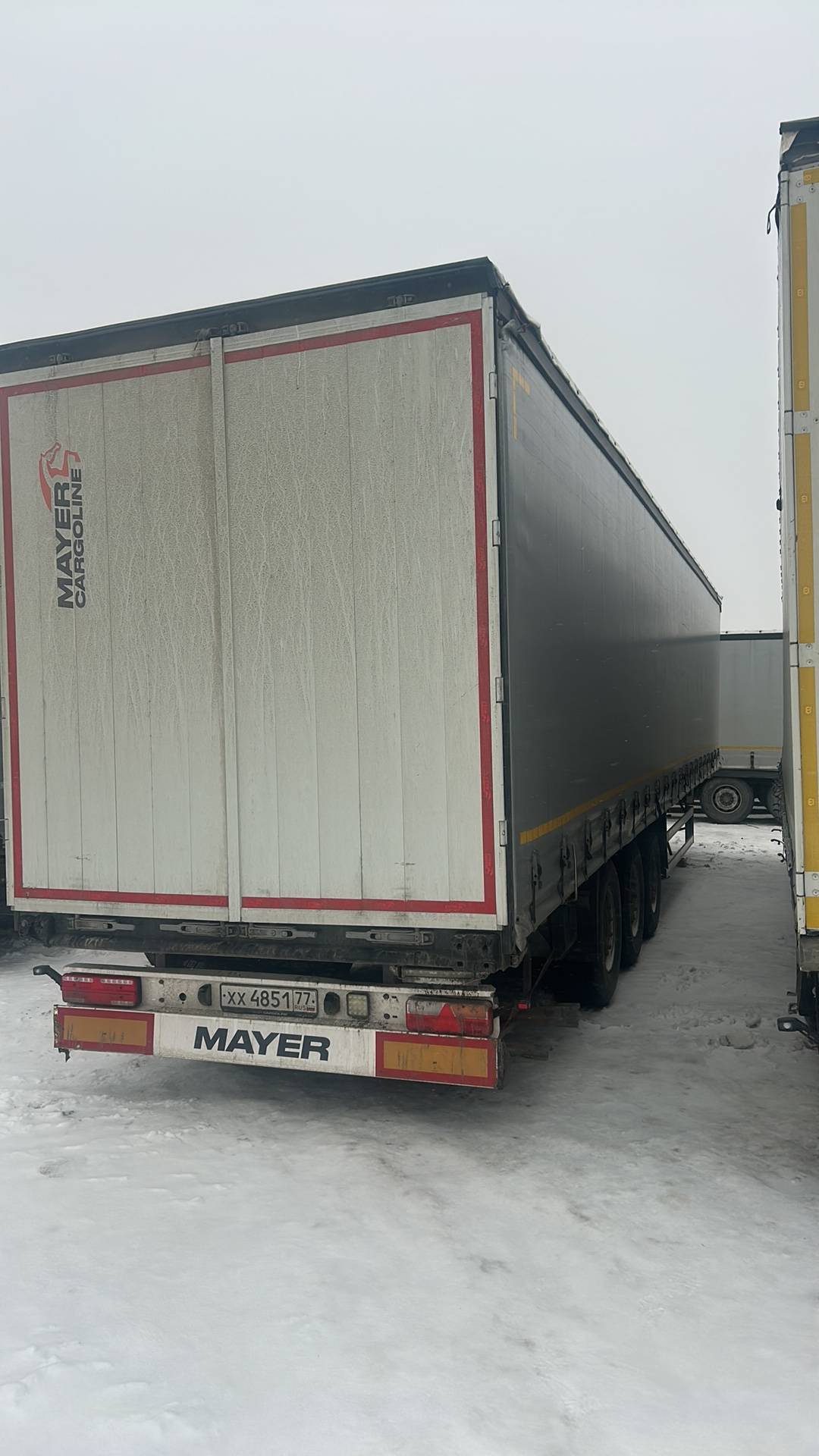 ТТМ Центр 932200, 2024 года в лизинг