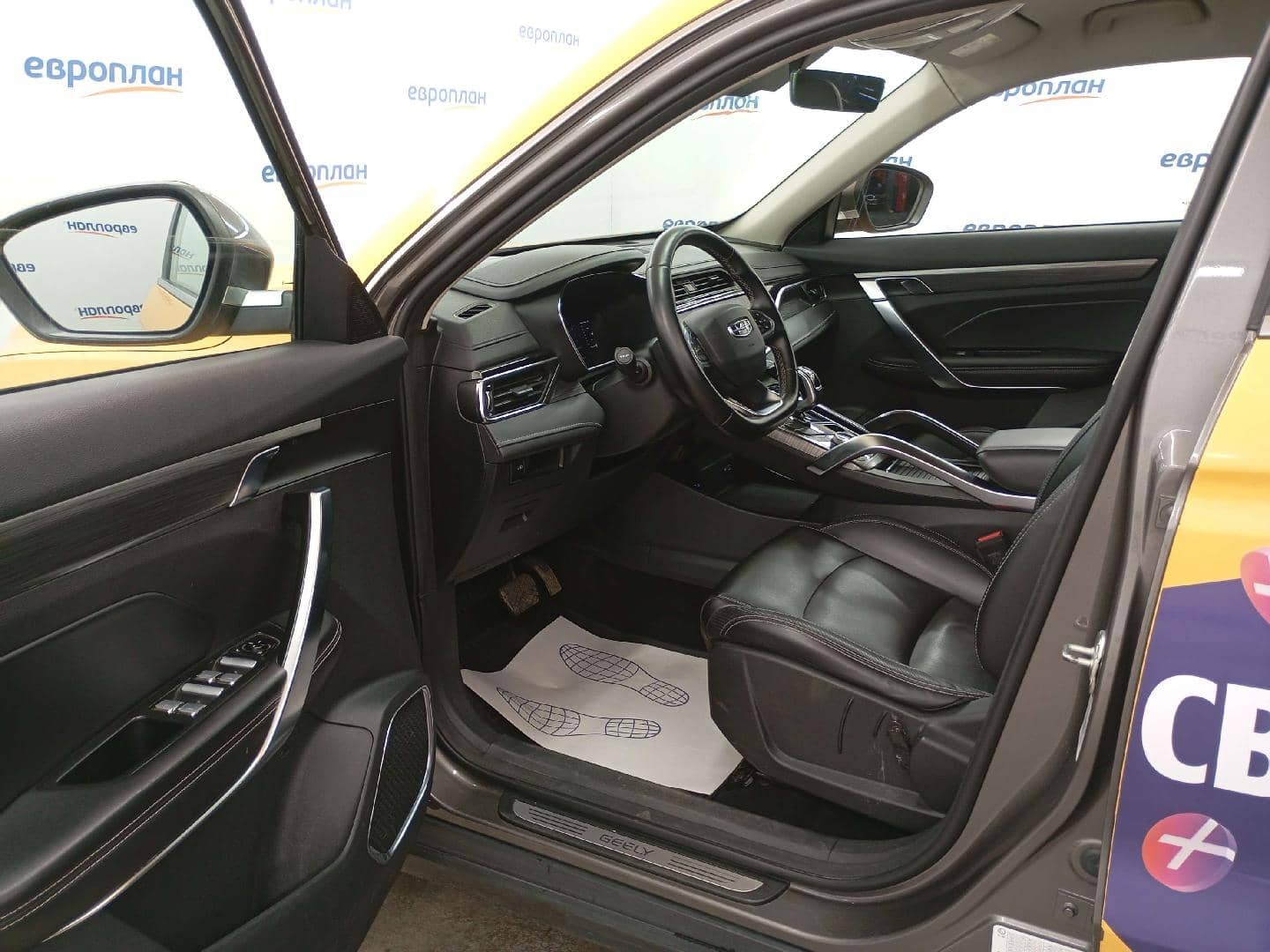 Geely Atlas Pro,  210 367 км, 2023 года в лизинг