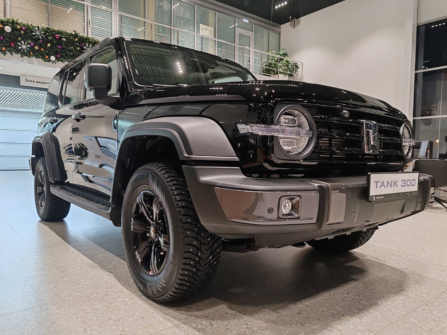 Tank 300 City Premium 2.0 8AT 4WD