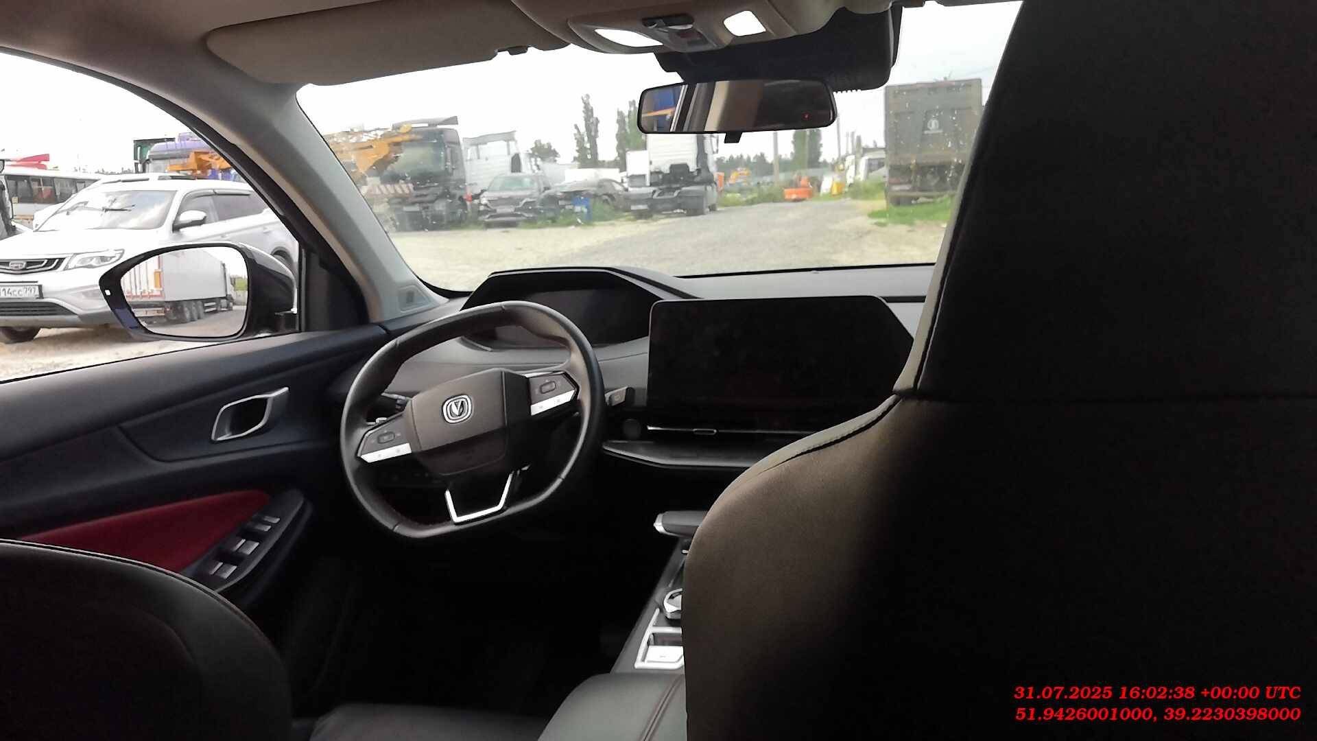 Changan CS55 Plus,  40 837 км, 2023 года в лизинг