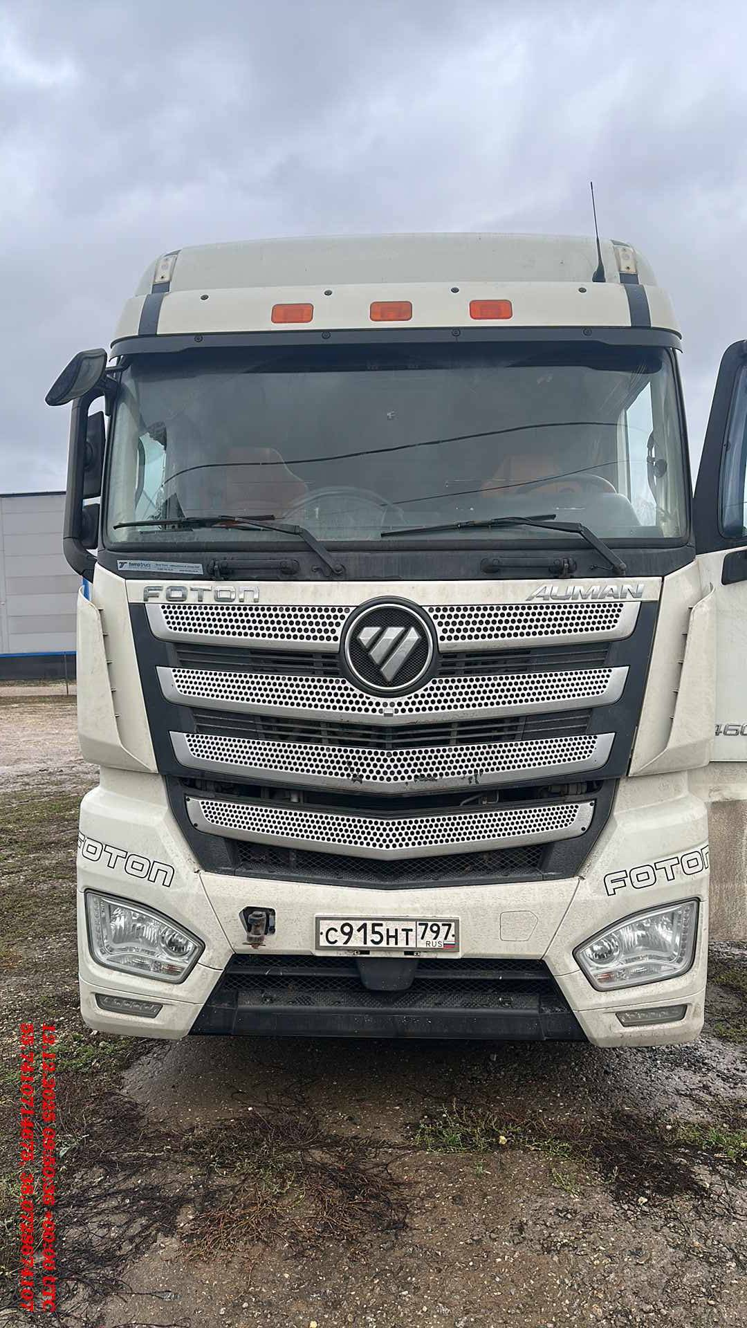 Foton AUMAN EST A 1846 AMT (4189SLFKA)