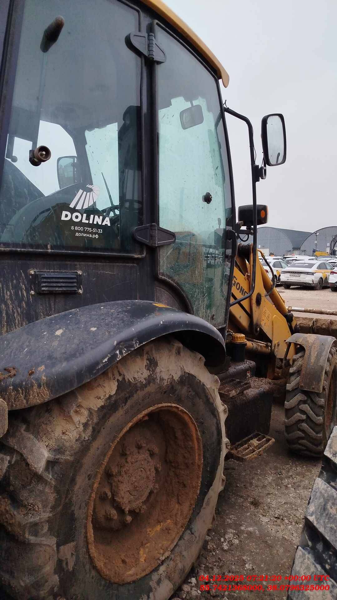 LiuGong CLG 777А, 2023 года в лизинг