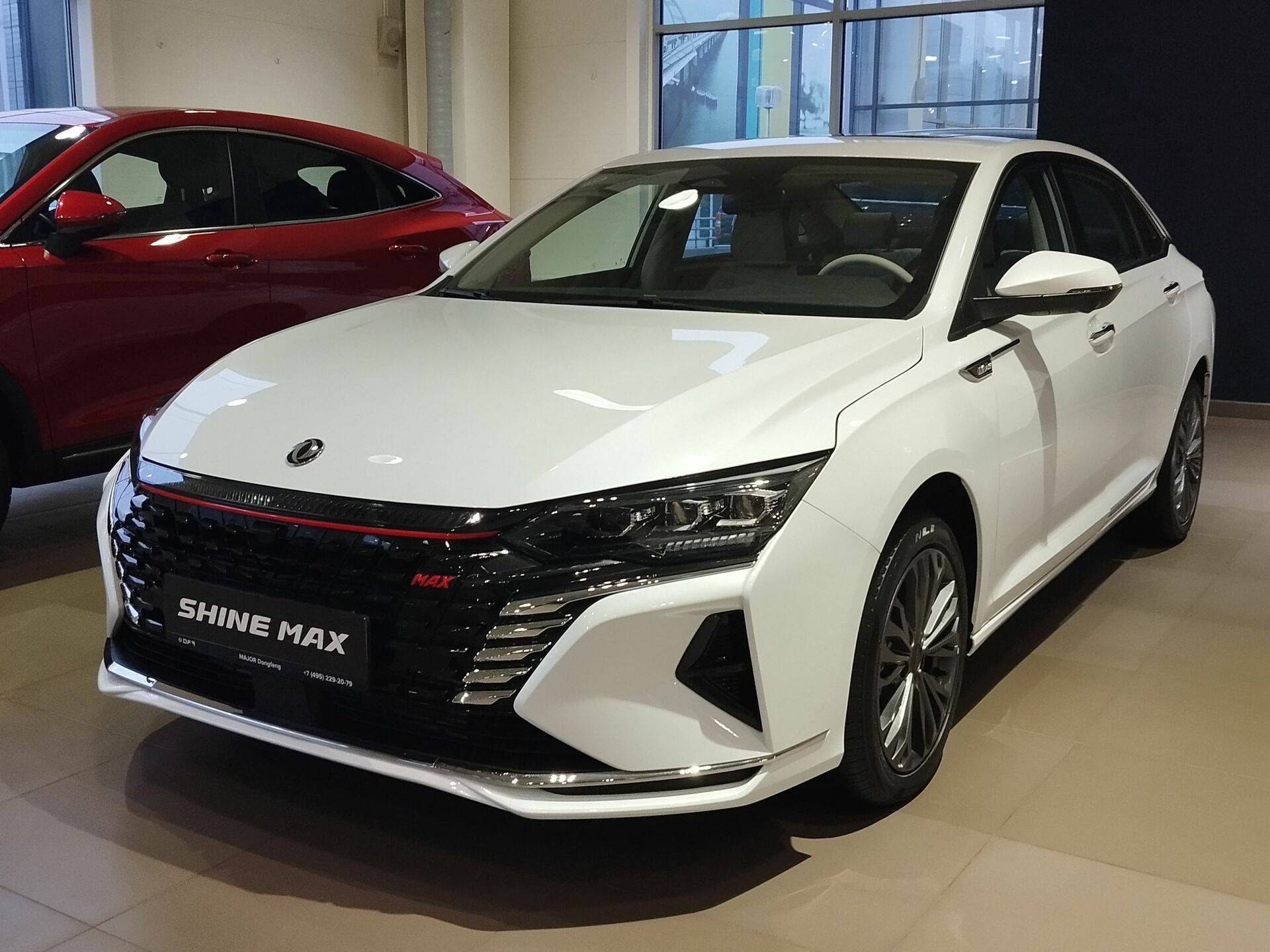 DongFeng Shine Max Luxury 1.5T DCT