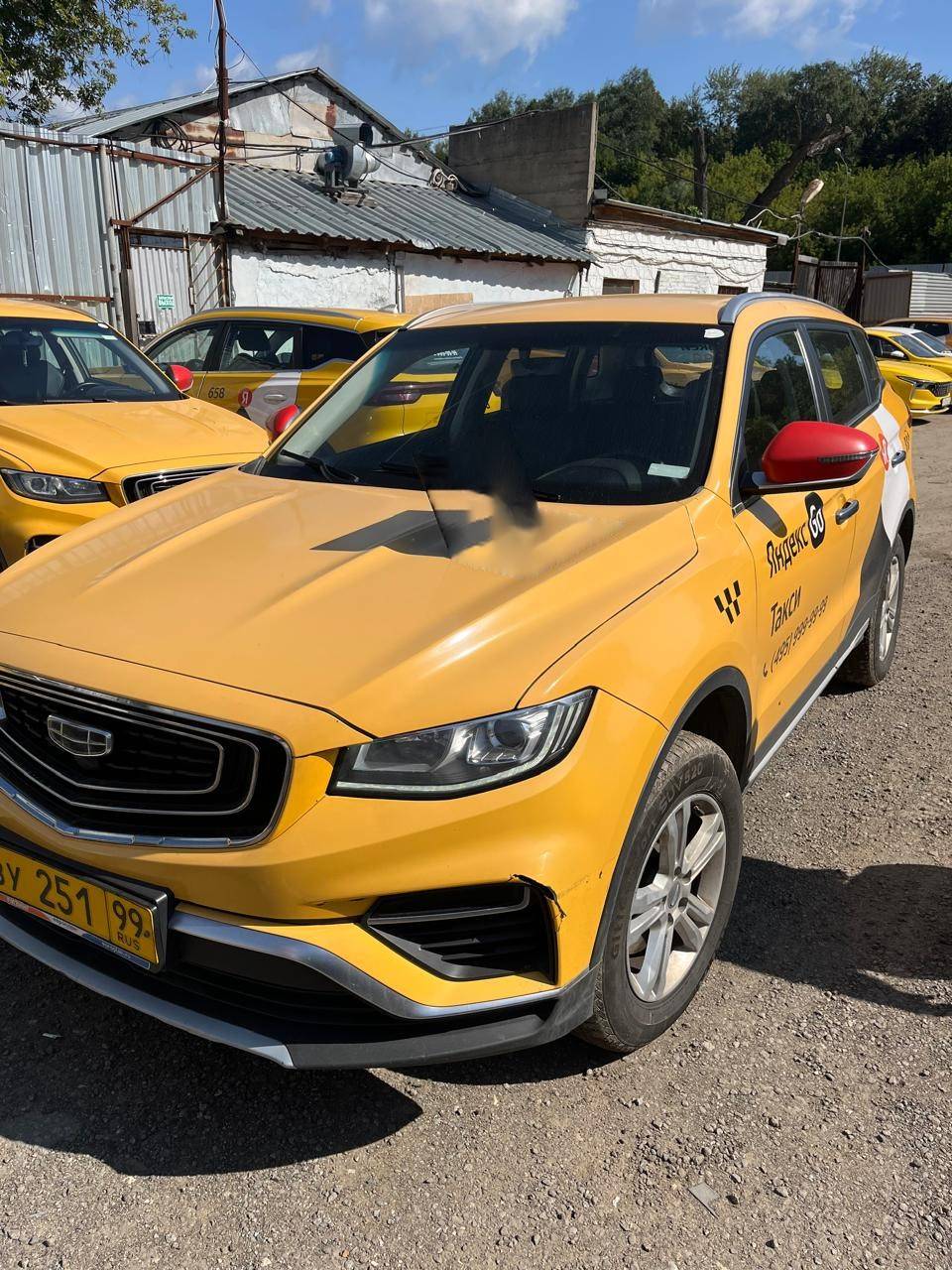 Geely Atlas Pro