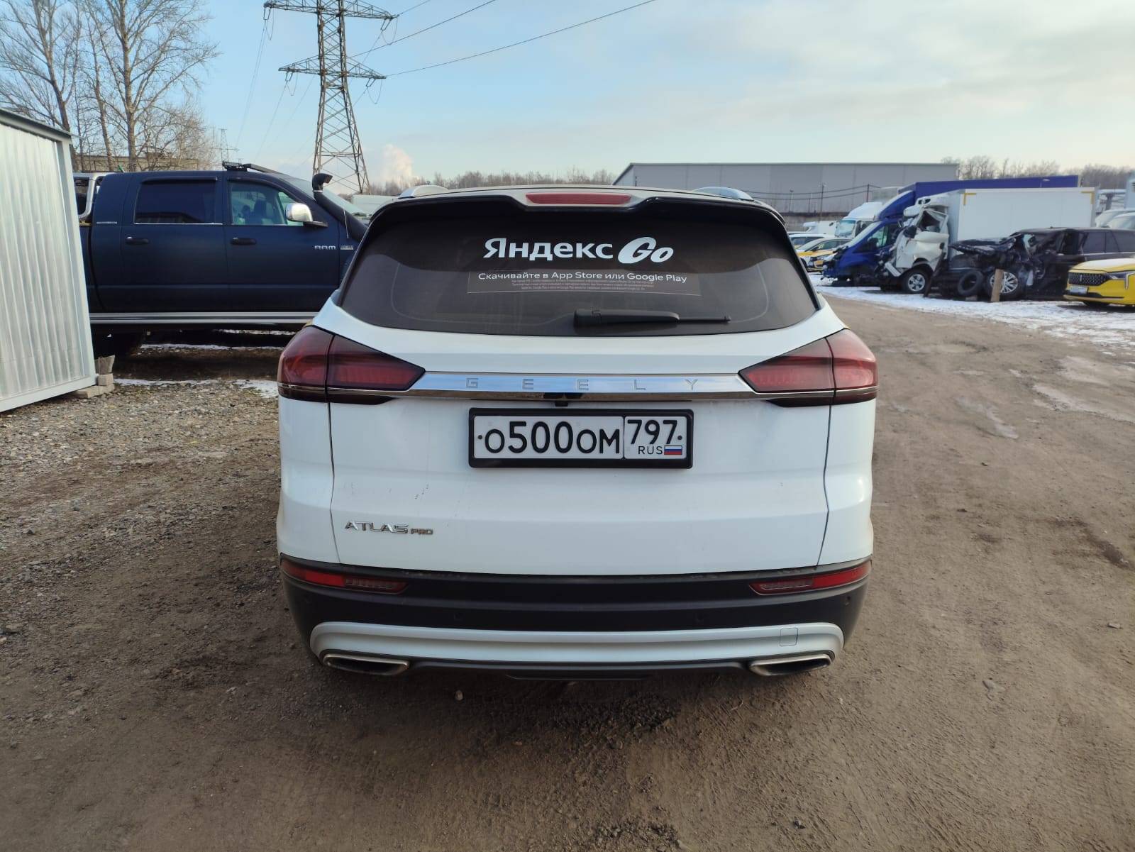 Geely Atlas Pro,  86 941 км, 2023 года в лизинг
