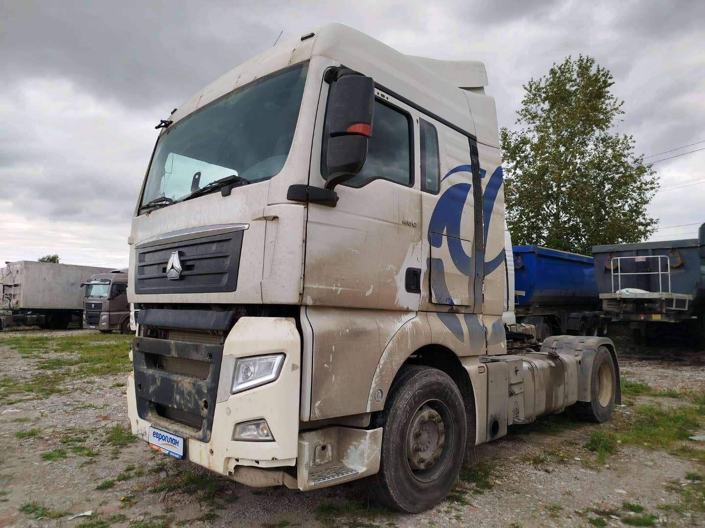 Sitrak C7H 4x2 ZZ4186V361HE