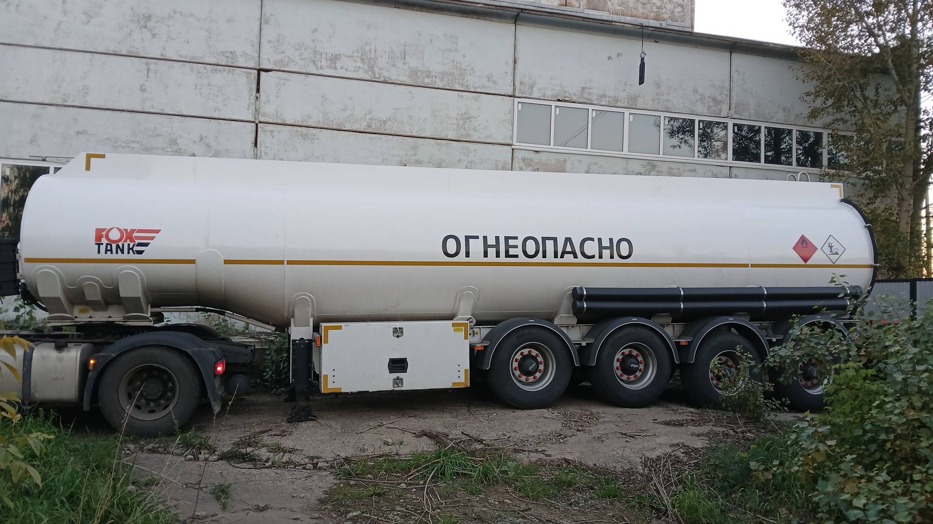 Фокстанк (FOXTANK) Бензовоз 877721