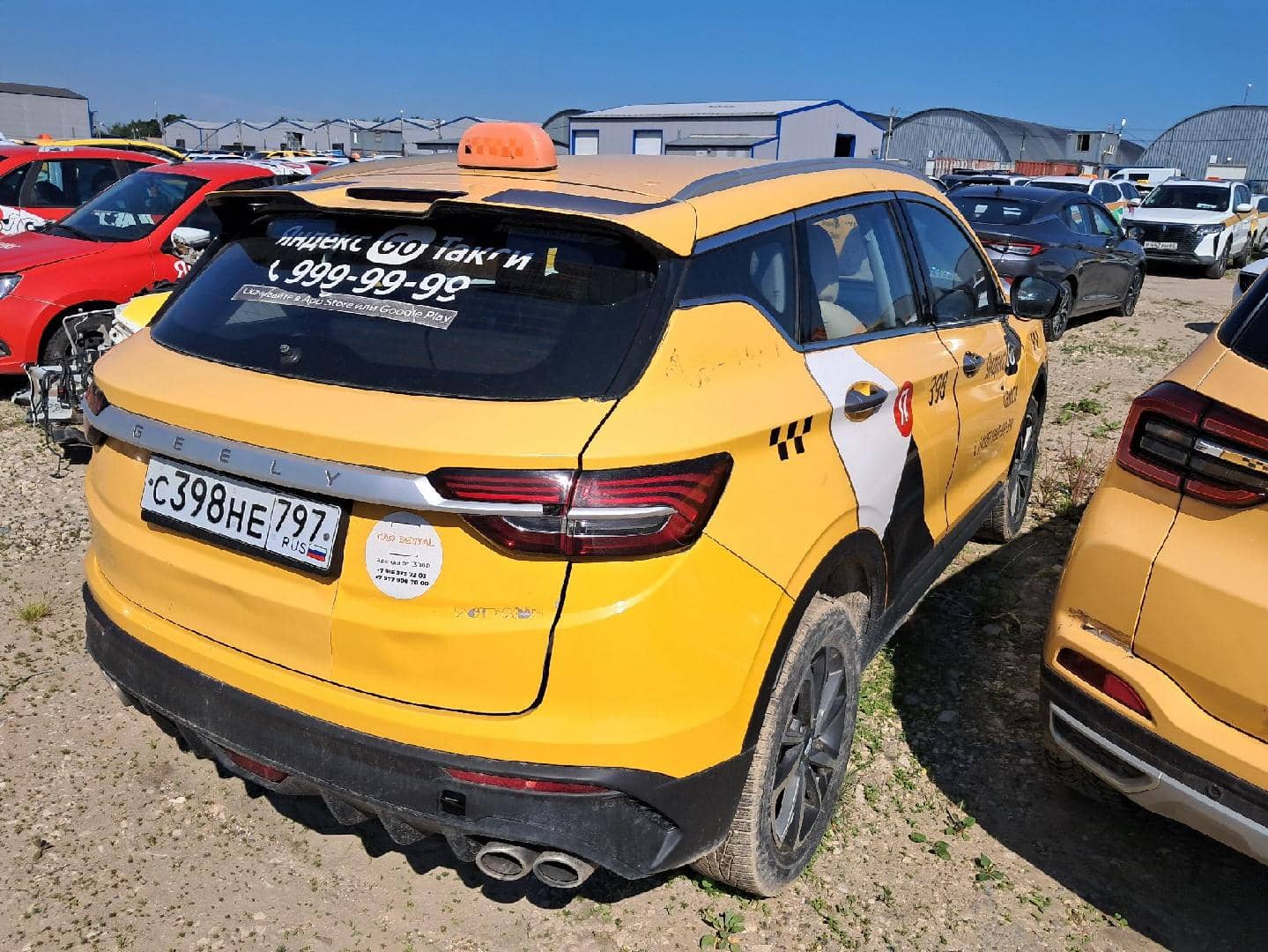 Geely Coolray,  165 047 км, 2023 года в лизинг