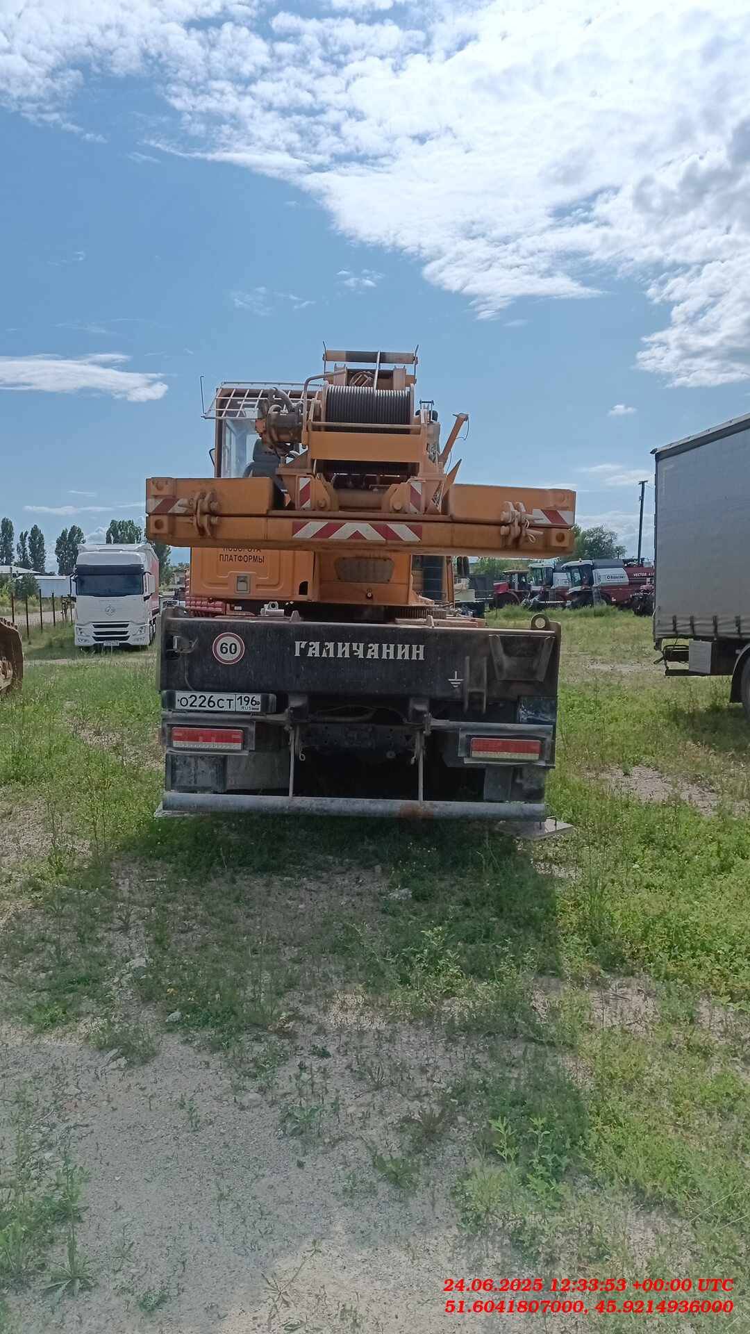 ГАЛИЧАНИН КС-55713-1В-4 KAMAZ-65115 (6х4) (Е5) г/п 25т. стрела 31м. (ОВОИД),  4 737 км, 2023 года в лизинг