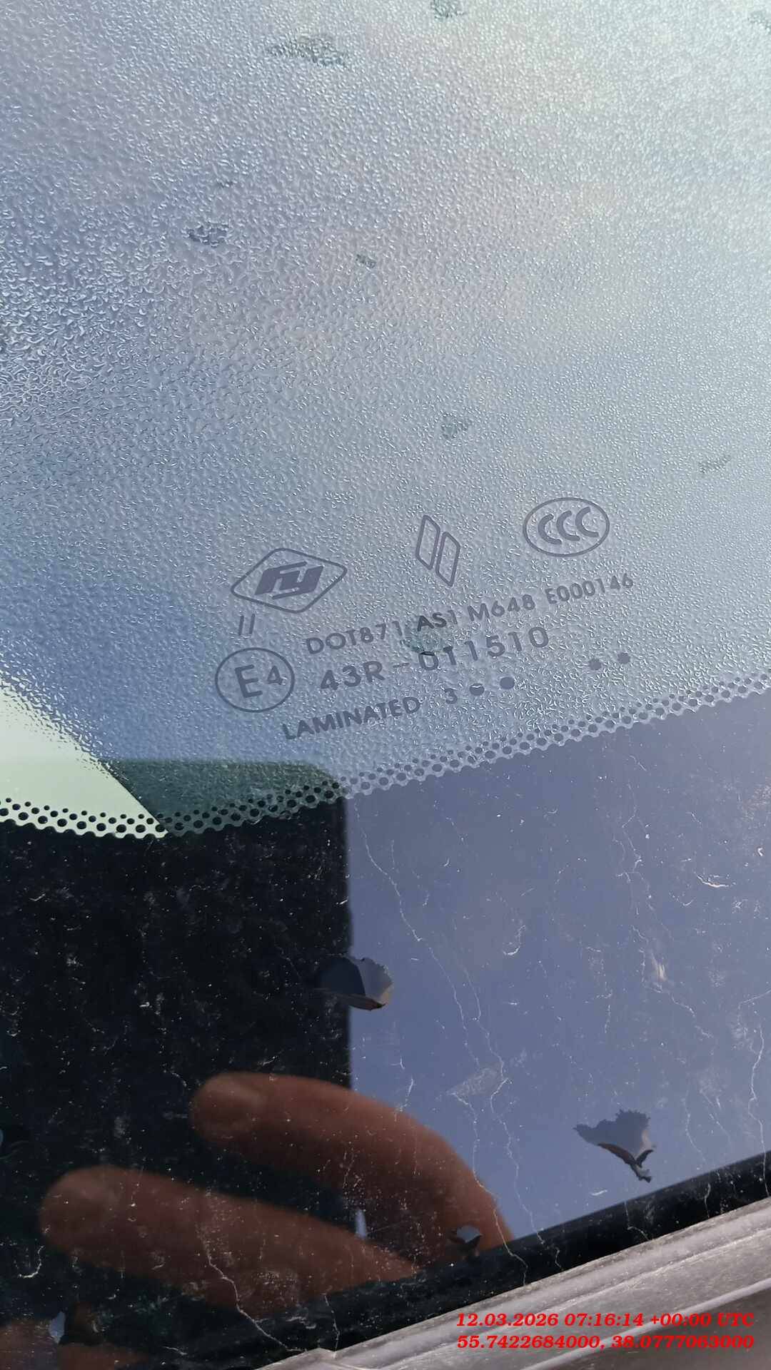 Livan ИКС6ПРО (X6PRO),  58 090 км, 2023 года