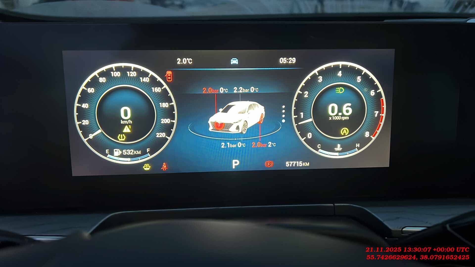 Chery Arrizo 8,  57 715 км, 2024 года в лизинг