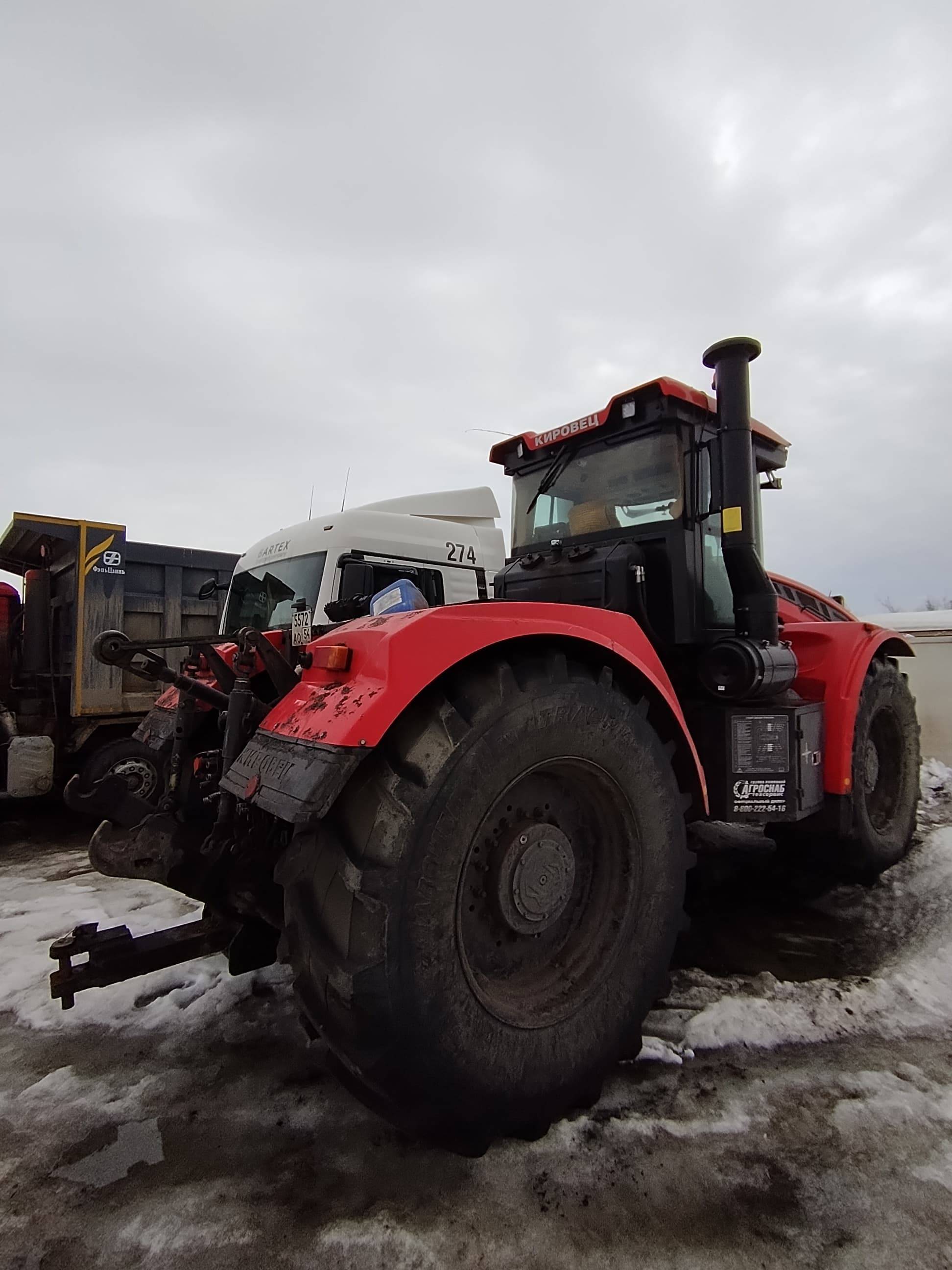 КИРОВЕЦ К-746М Лот 000007460