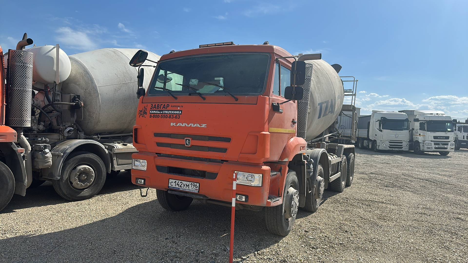 КАМАЗ 6540-48(A4)