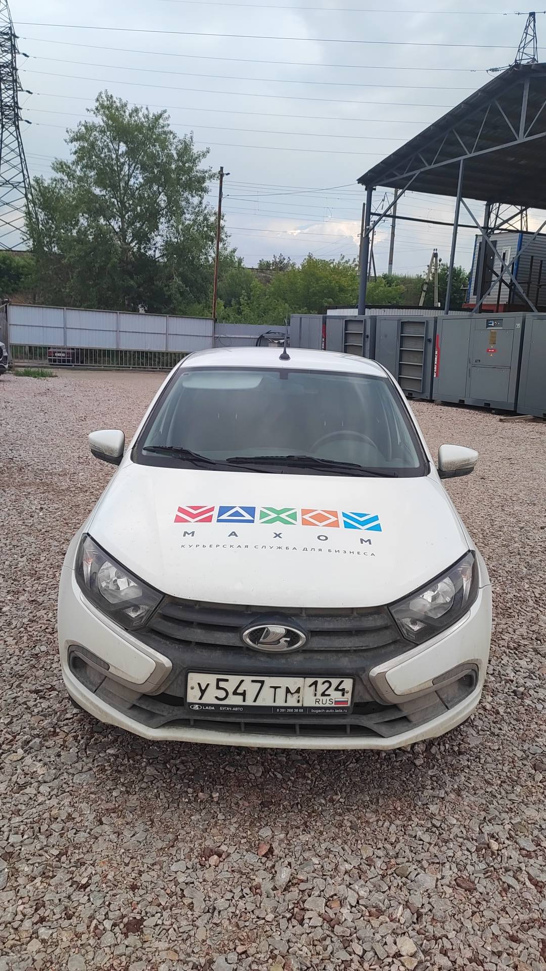 Lada Granta седан,  42 998 км, 2023 года в лизинг