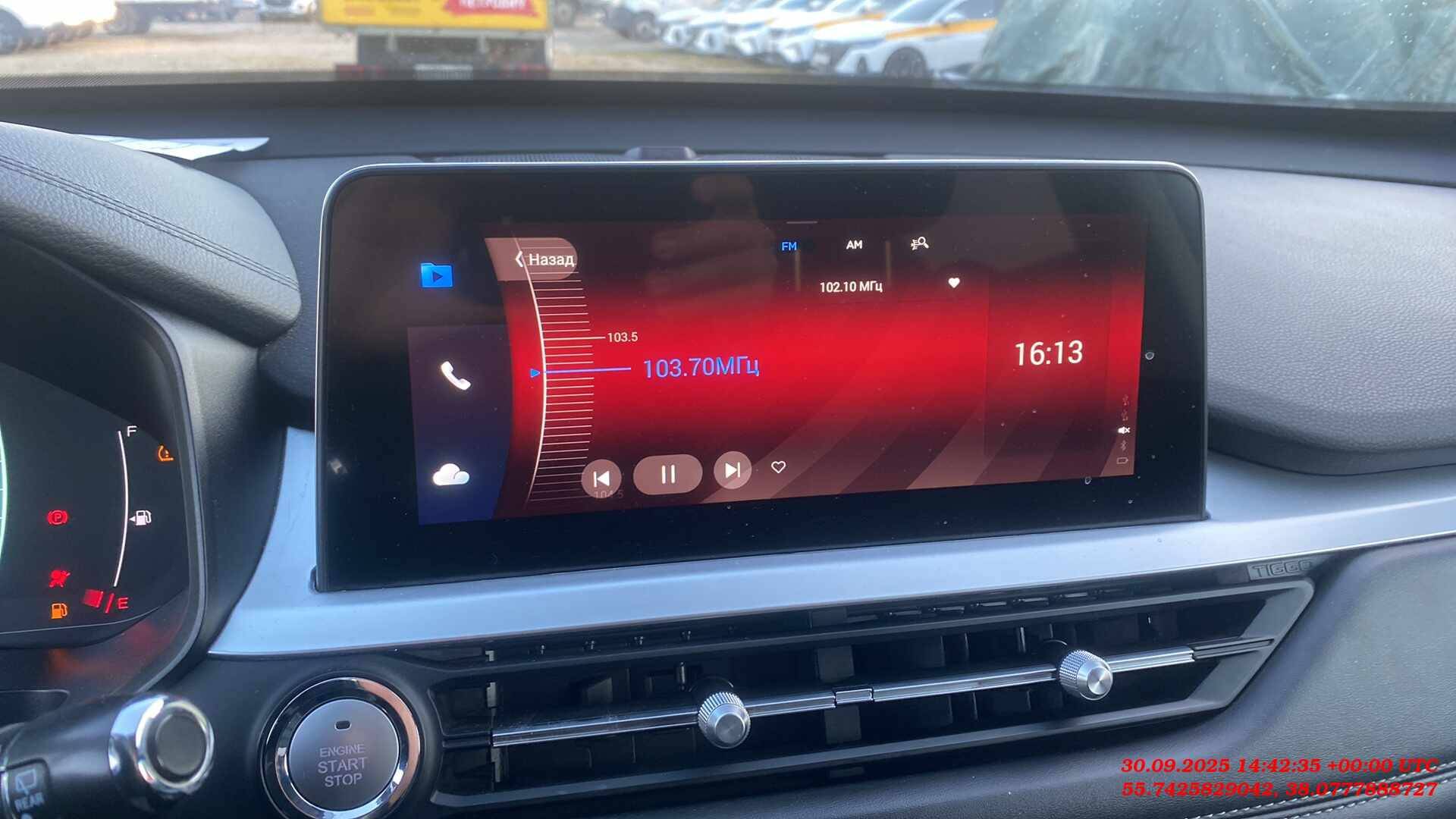 Chery Tiggo 7 PRO,  212 581 км, 2023 года в лизинг