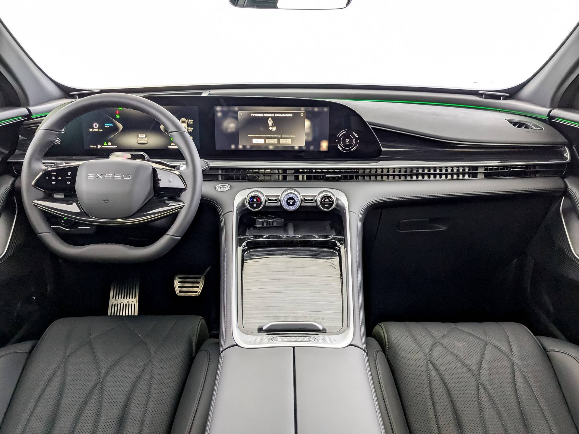 EXEED RX Premium 2.0 TGDI 8AT AWD