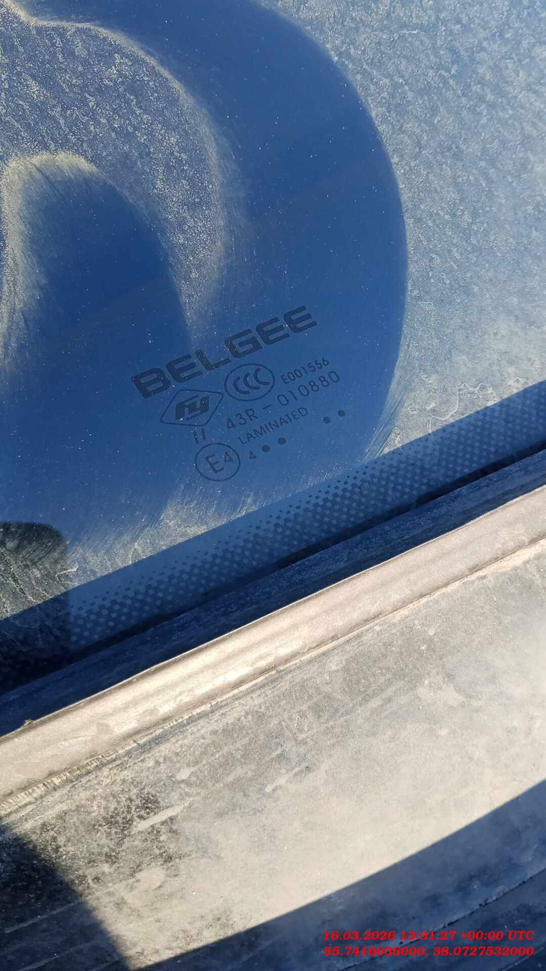 Belgee X50,  119 912 км, 2024 года в лизинг