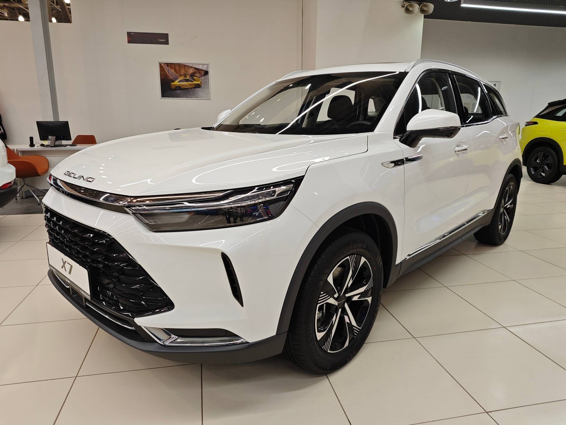 BAIC X7 Comfort 1.5T 7DCT