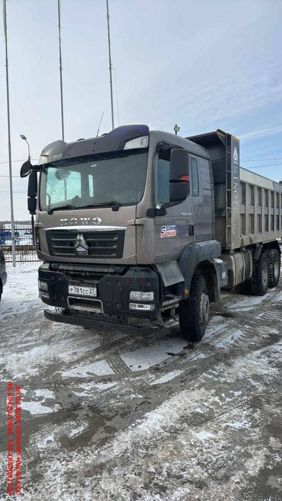 HOWO ZZ3257V384GE1 6x4