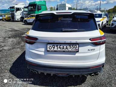 Belgee X50