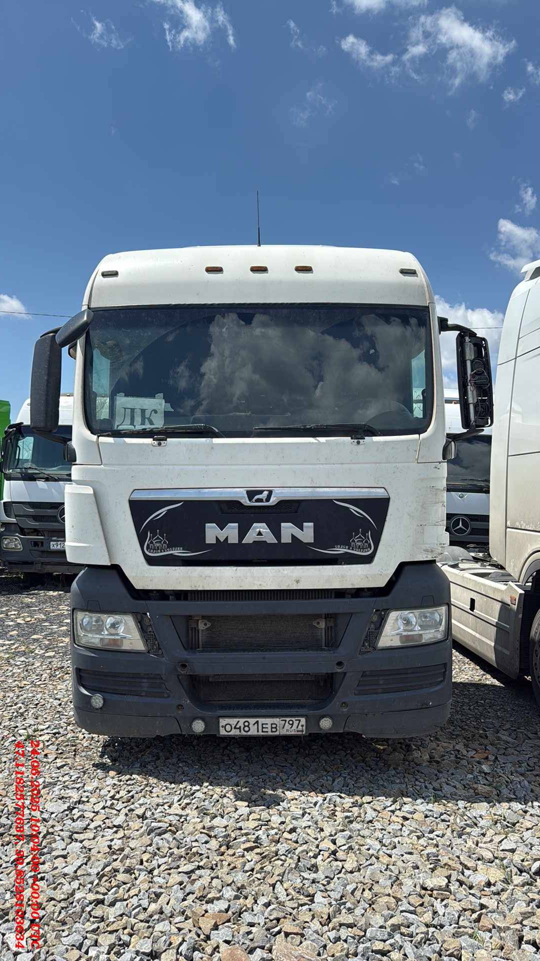 MAN TGX 18.400 4X2 BLS (XLX)