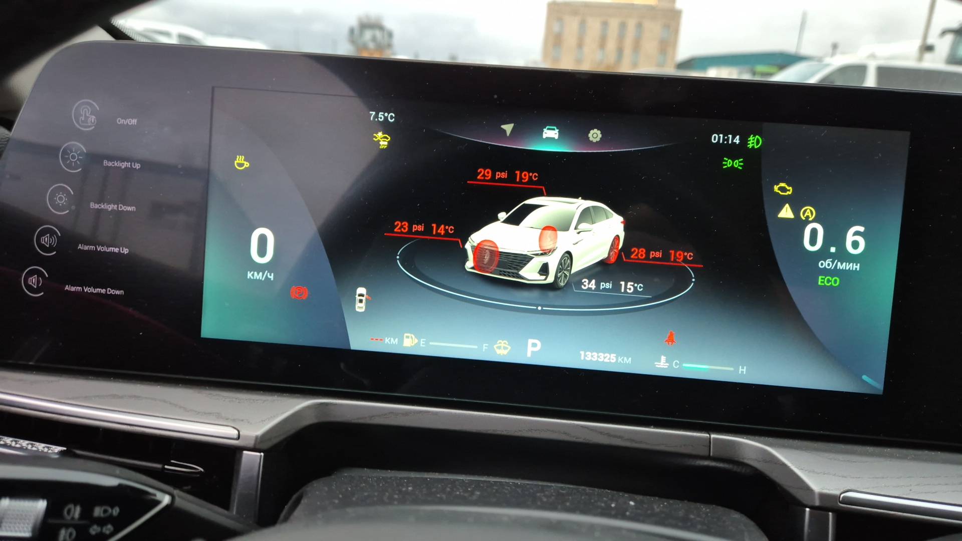 Chery Arrizo 8,  133 325 км, 2023 года в лизинг