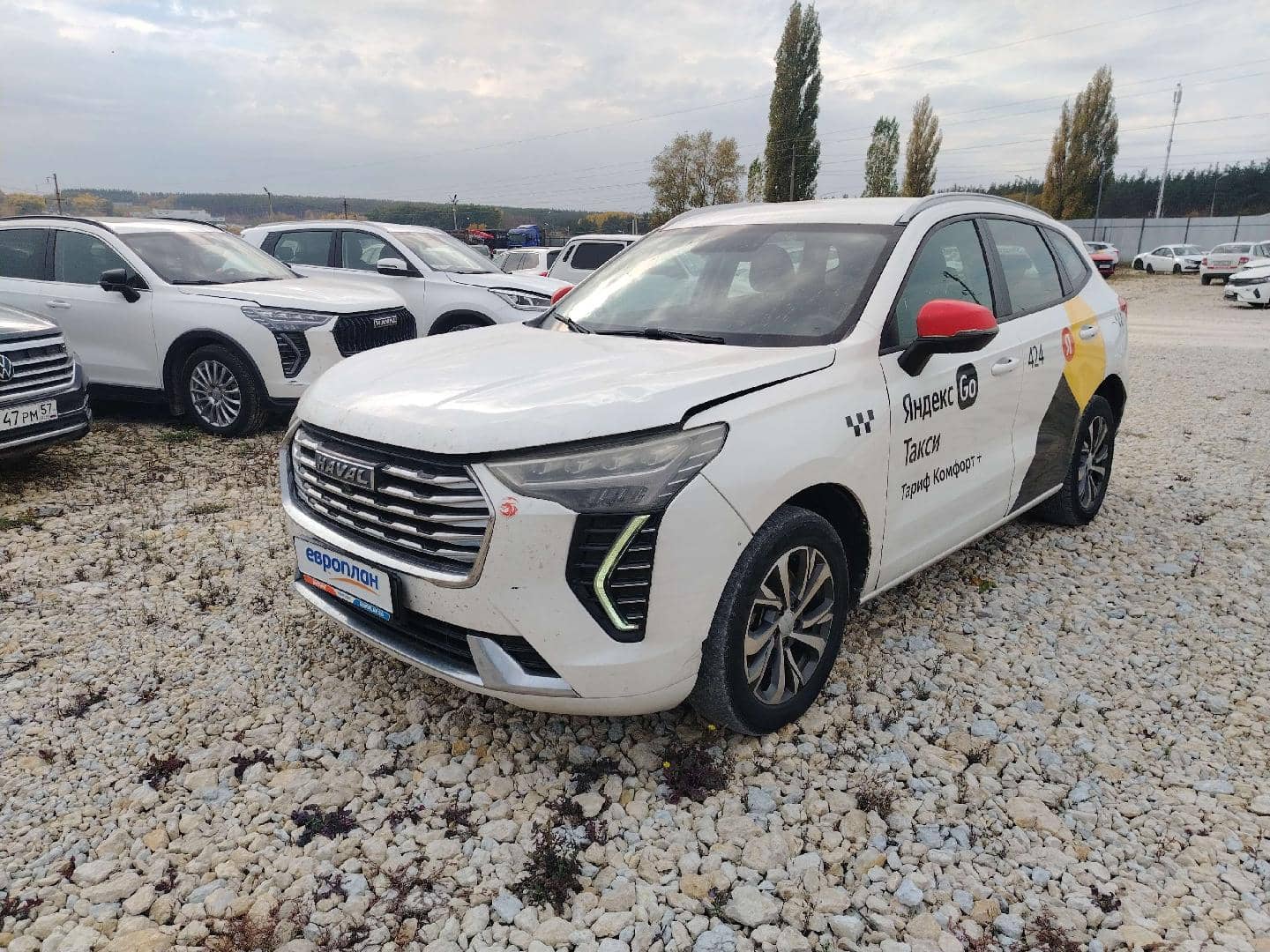 Haval Jolion
