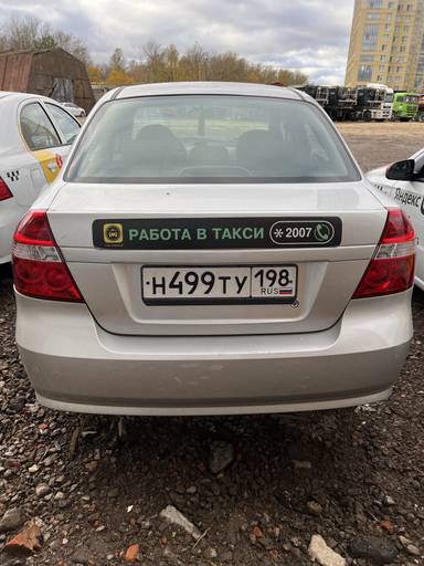 Chevrolet Nexia