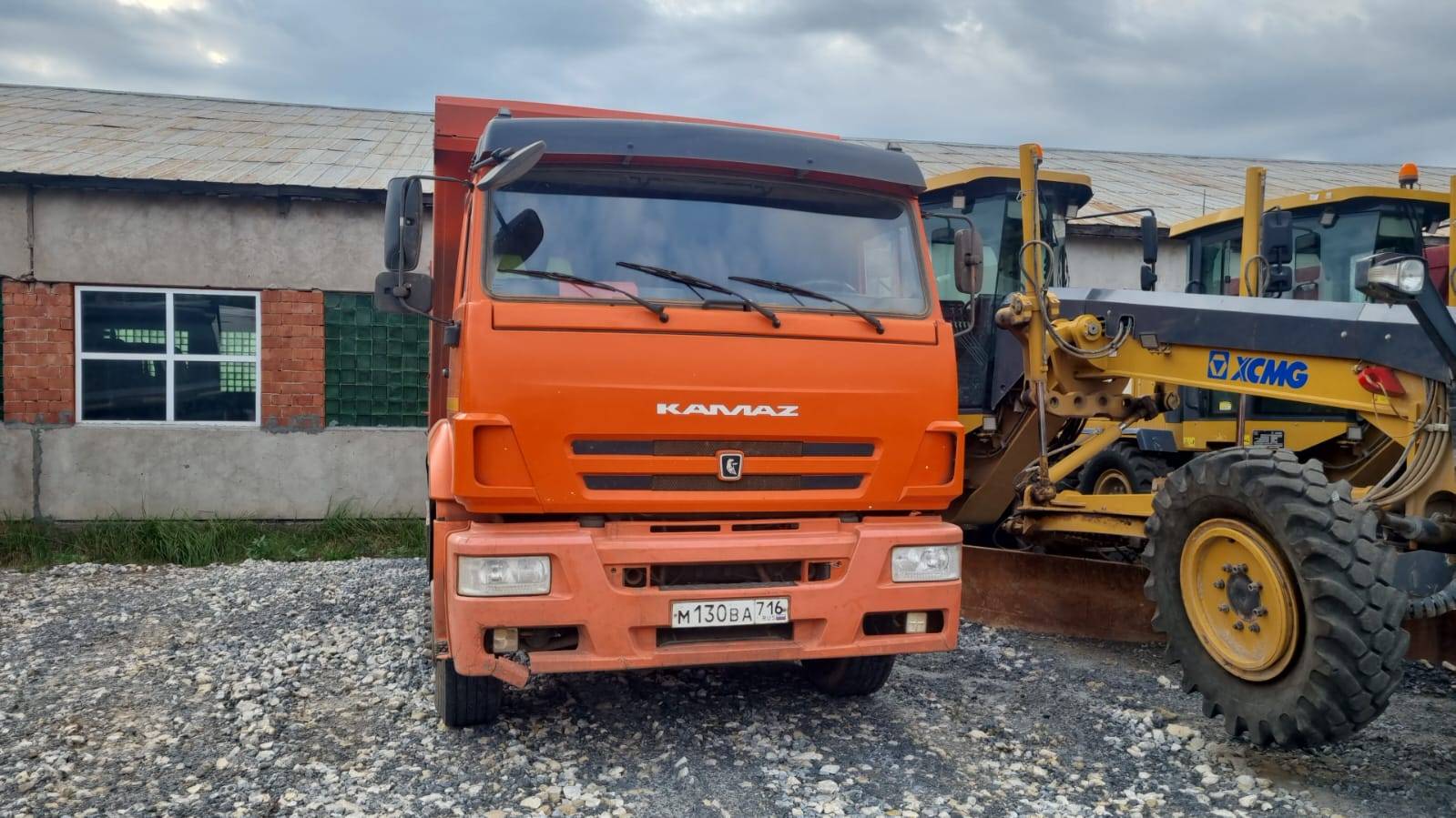 КАМАЗ 6520-53